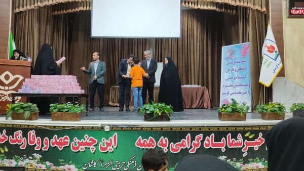 جلوه‌های معنوی اختتامیه مسابقات قرآنی دارالقرآن تسنیم کاشان
