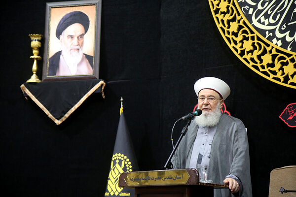 مراسم بزرگداشت شهید «اسماعیل هنیه» در قم