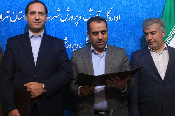 تکریم خدمت، استقبال از آینده