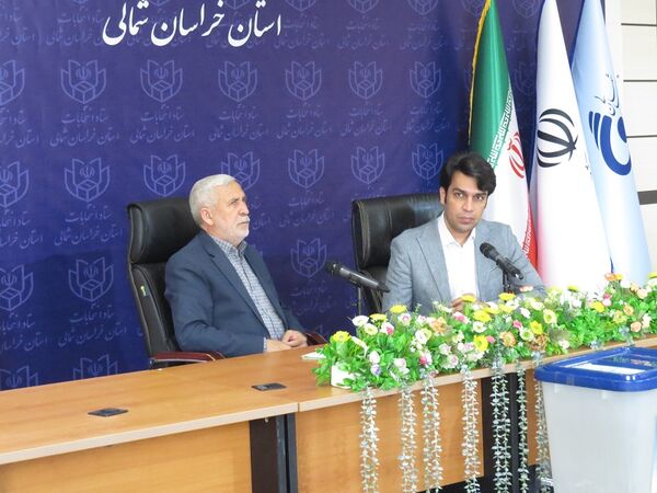 چهاردهمین دوره انتخابات ریاست‌جمهوری در بجنورد 