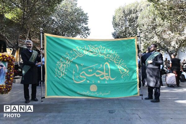 ویژه برنامه سالروز میلاد حضرت عبدالعظیم حسنی علیه السلام در قبله تهران