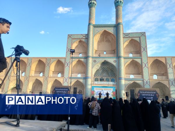 جشن اعیاد شعبانیه در مسجد امیرچخماق یزد