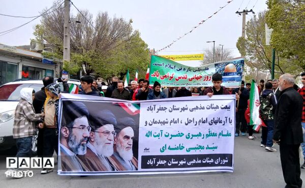 روز جهانی قدس در شهرستان جعفرآباد قم 