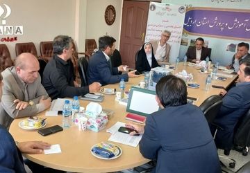 برگزاری جلسه نهضت توسعه عدالت  آموزشی دراداره کل آموزش وپرورش  استان اردبیل