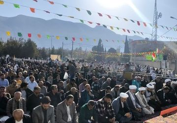 عید بندگی ، جشن همبستگی در  زرقان 