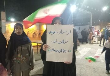 حضور نوجوانان غیور زرقانی در تجمعات شبانه