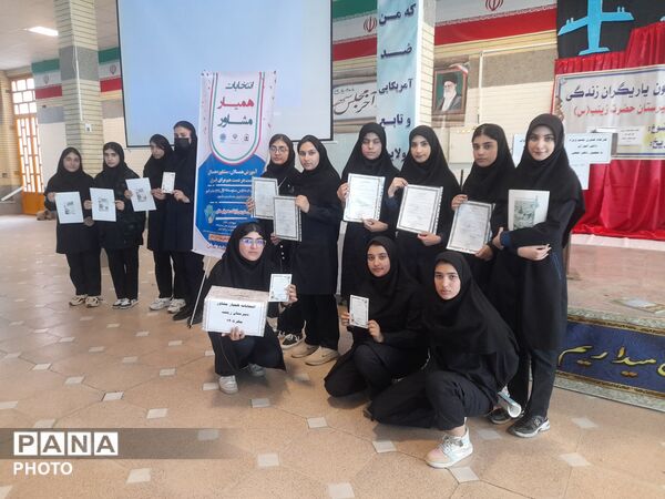 همیار مشاور؛ گامی برای ارتقای سلامت روان در مدرسه