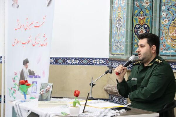 نشست بصیرتی با موضوع مشارکت حداکثری در انتخابات ریاست‌جمهوری در اسلامشهر 