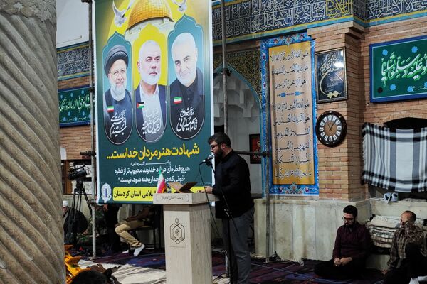 برگزاری مراسم گرامی‌داشت شهید «اسماعیل هنیه» در سنندج