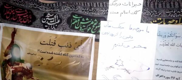برپایی نمایشگاه در مسیر بهشت در فدافن