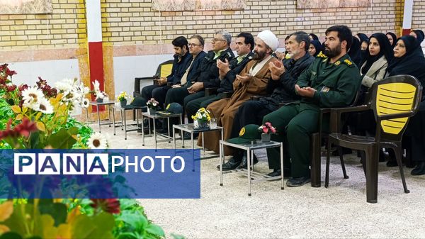 جشن گرامیداشت ایام‌الله دهه فجر در سالن اجتماعات کوثر