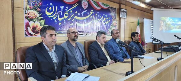 دومین نشست شورای آموزش و پرورش مریوان 