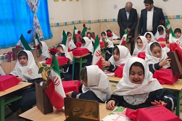 برگزاری جشن شکوفه ها با شعار توسعه عدالت برای ایران برای مدرسه در دبستان حضرت معصومه ناحیه یک شهرری