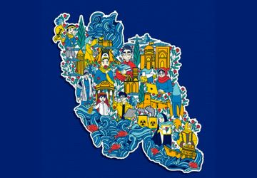 جنگِ یک بی‌وطن با وطنِ من/ قسمت اول