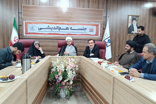 برگزاری دوره توانمند‌سازی مدیران کانون‌های فرهنگی تربیتی کشور در اردوگاه منتظری شهریار 