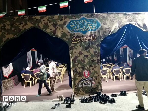 افتتاح قرارگاه نوجوان مبارز در قم