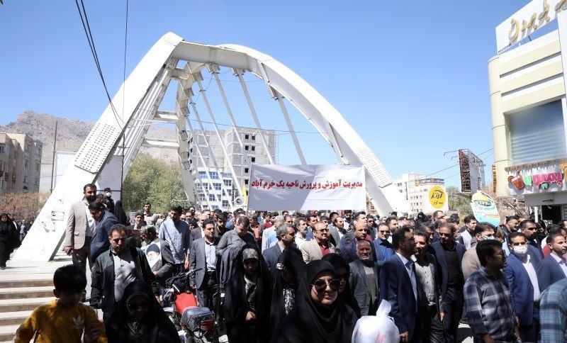 حضور پرشور مردم خرم‌آباد در راهپیمایی روز جهانی قدس