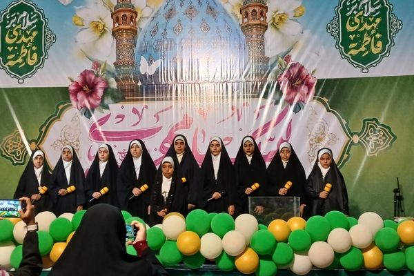 جشن منتظران ظهور