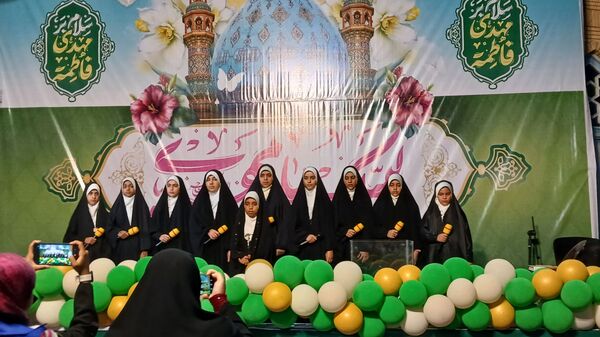 جشن منتظران ظهور