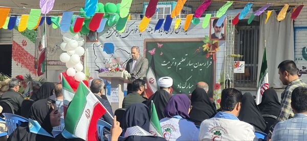 زنگ آغاز سال تحصیلی در سروستان نواخته شد