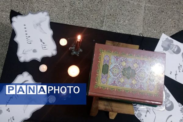محفل انس با قرآن در مدارس رودهن به یاد سیدحسن نصرالله 