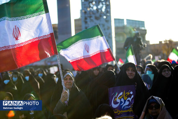 مراسم گرامیداشت حماسه ۹ دی - تهران