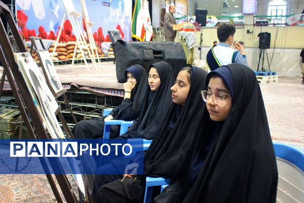 سی و نهمین یادواره شهدای دانش آموز و فرهنگی استان قم
