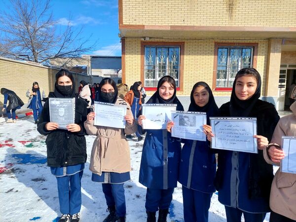 نمایش بصیرت در روز برفی