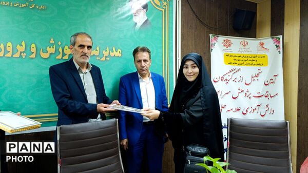 تجلیل از پژوهشگران برتر دانش‌آموزی در ششمین جشنواره علمی‌پژوهشی