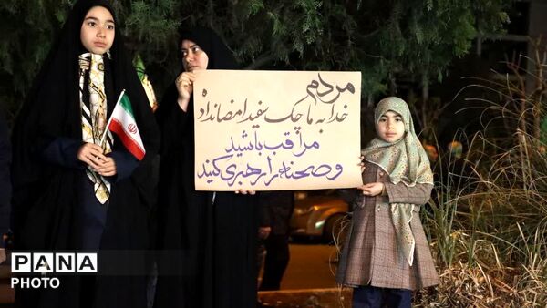 حضور پرشور فردیسی‌ها در اوج عزاداری