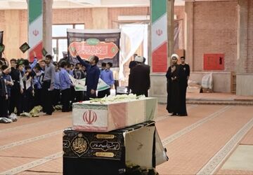 همایش «نوگلان فاطمی»