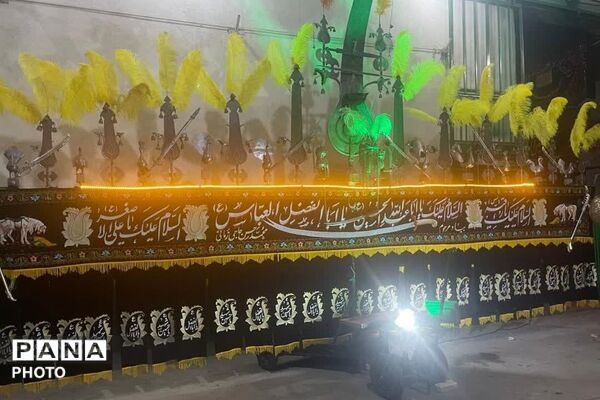  آیین سنتی جمع‌آوری علم در زرقان