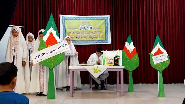 کانون پر از نور، لبخند و شادی در لاران