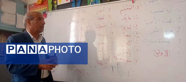 برپایی کلاس های جبرانی در مدرسه شهید جانکی