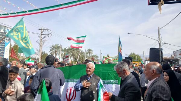 ایران مقتدر، ملت پیروز