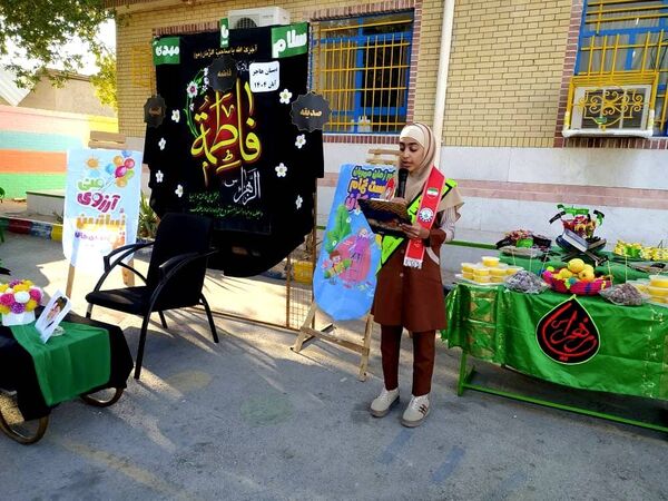 این مرز و بوم عزادار فاطمه است