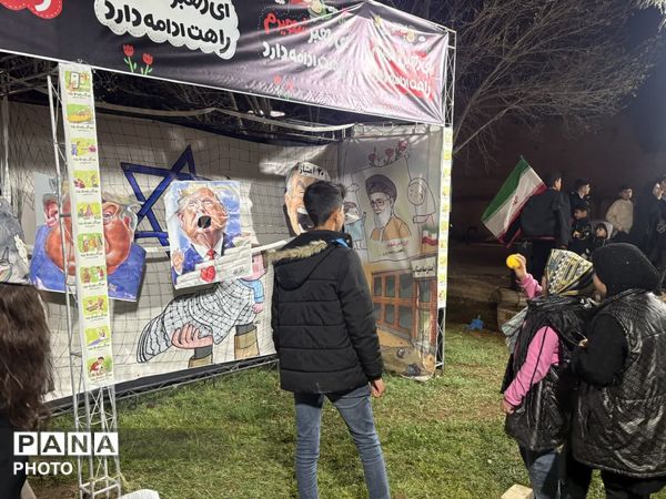 میدان داری دانش‌آموزان و معلمان یزدی