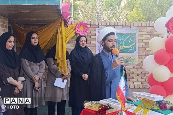 آغاز فصل سبز آموختن در رودبار جنوب