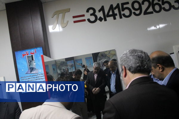  بازدید معاون وزیر و رئیس مرکز روابط‌ عمومی وزارت آموزش و پرورش از پژوهش‌سرای شهید خوشبخت بوشهر