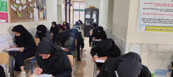 برگزاری امتحانات نوبت اول در آموزشگاه سبحان و مائده شلیل