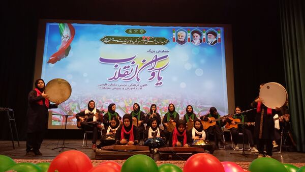 جشن «یاوران انقلاب» شهر تهران با محوریت همدلی، نشاط و نقش‌آفرینی دانش‌آموزان
