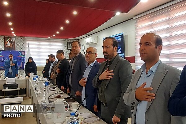 سومین نشست تخصصی راهبران آموزشی- تربیتی معاونت آموزش ابتدایی اداره‌کل آموزش‌وپرورش شهرستانهای تهران در کهریزک 
