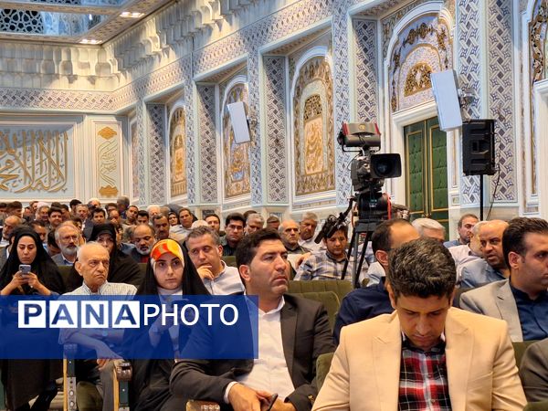 بیست و ششمین رویداد خیرین مدرسه‌ساز خراسان رضوی