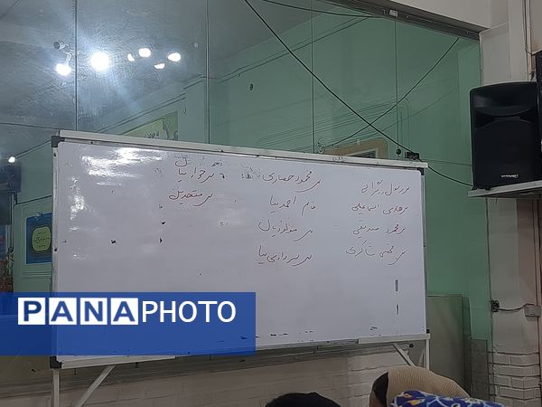 اولین جلسه انجمن اولیای دبیرستان شاهد ابوذر غفاری نیشابور 