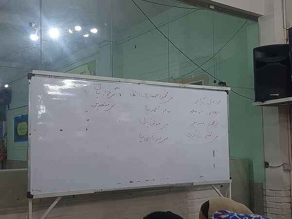 اولین جلسه انجمن اولیای دبیرستان شاهد ابوذر غفاری نیشابور 