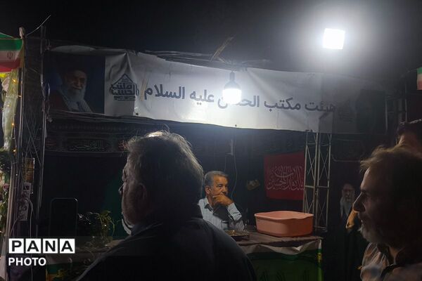  جشن میلاد امام حسن عسکری(ع) در فاز دو اندیشه 