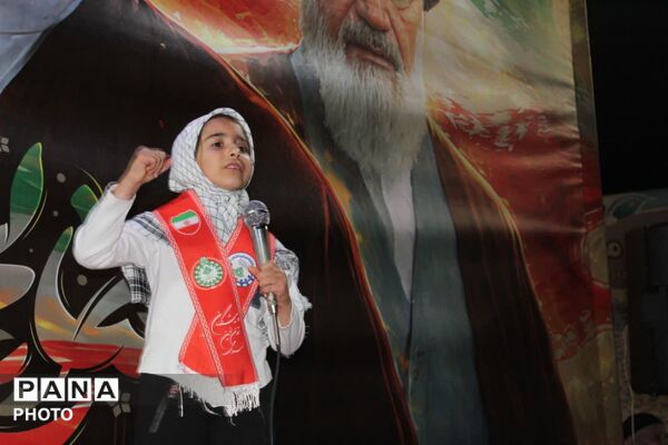 مراسم سازمان دانش‌آموزی فاروج به یاد دانش‌آموزان شهید میناب