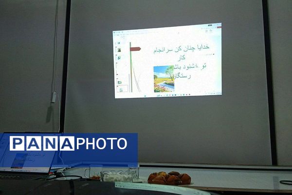 برگزاری کارگاه تخصصی هوش مصنوعی در پایگاه بسیج مبارکه شهرستان قدس