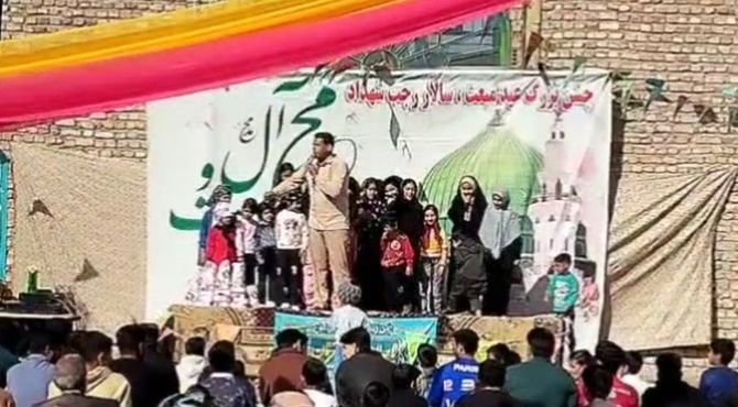 آیین سالار رجب در شهداد