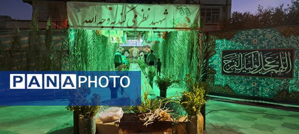  بزرگداشت شهدای محله کوی زهرا(س) 